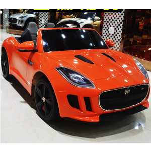 Oto điện trẻ em Jaguar MD2318