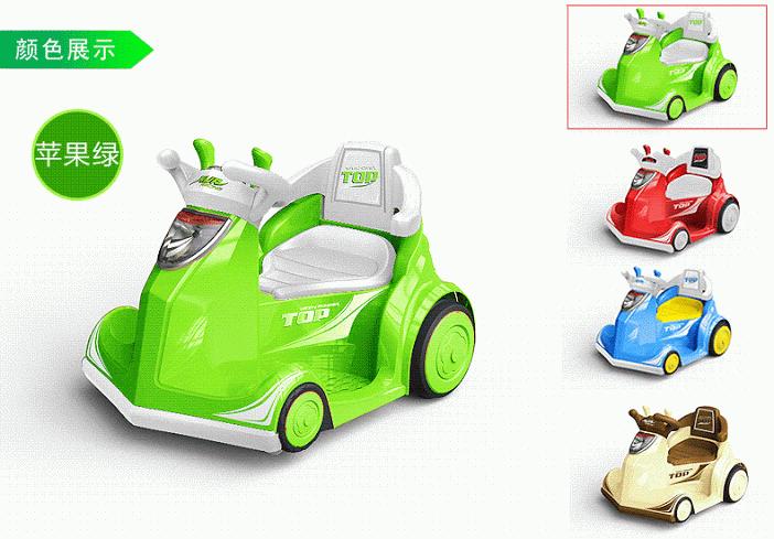 Xe đụng điện 4 bánh B088A