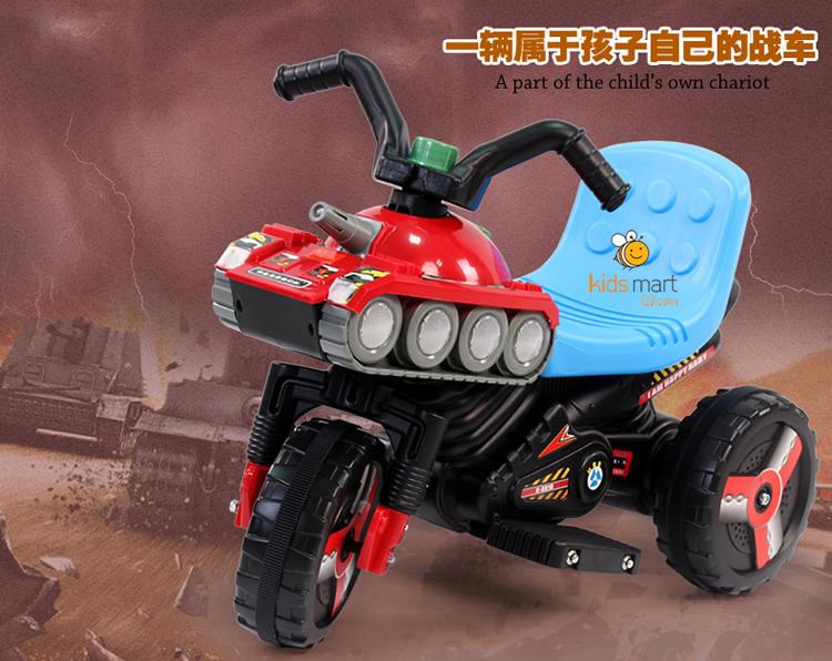 Xe máy điện cho bé H-8818-T